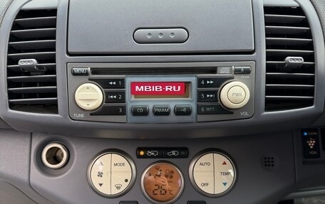 Nissan March III, 2004 год, 350 000 рублей, 18 фотография