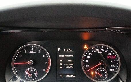 KIA K5, 2021 год, 2 173 000 рублей, 16 фотография