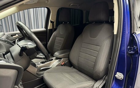 Ford Kuga III, 2016 год, 1 399 000 рублей, 7 фотография