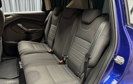 Ford Kuga III, 2016 год, 1 399 000 рублей, 8 фотография