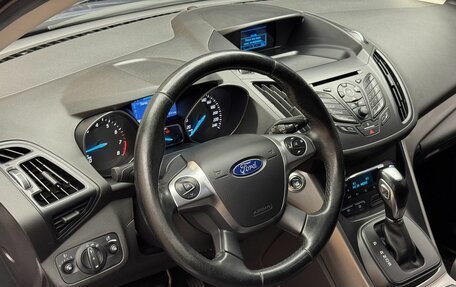 Ford Kuga III, 2016 год, 1 399 000 рублей, 10 фотография