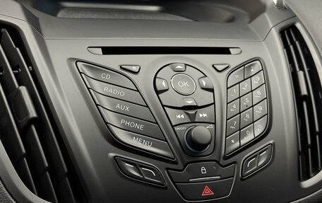 Ford Kuga III, 2016 год, 1 399 000 рублей, 12 фотография