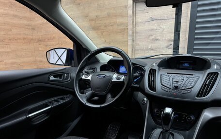 Ford Kuga III, 2016 год, 1 399 000 рублей, 9 фотография