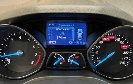 Ford Kuga III, 2016 год, 1 399 000 рублей, 15 фотография