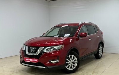 Nissan Rogue II, 2017 год, 1 620 000 рублей, 1 фотография
