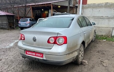 Volkswagen Passat B6, 2007 год, 579 000 рублей, 1 фотография