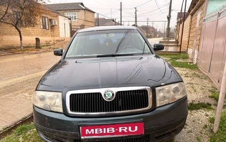 Skoda Superb III рестайлинг, 2002 год, 310 000 рублей, 1 фотография
