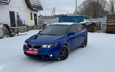 KIA Cerato III, 2010 год, 930 000 рублей, 1 фотография