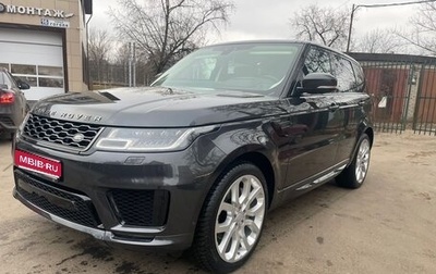 Land Rover Range Rover Sport II, 2020 год, 10 800 000 рублей, 1 фотография