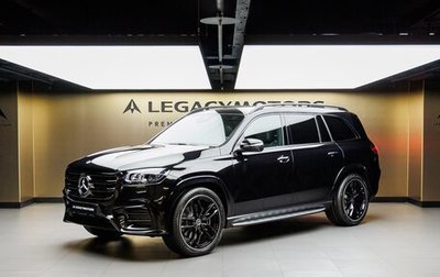 Mercedes-Benz GLS, 2025 год, 19 780 000 рублей, 1 фотография