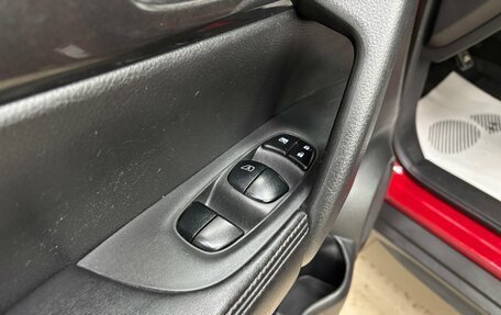 Nissan Rogue II, 2017 год, 1 620 000 рублей, 8 фотография