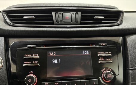 Nissan Rogue II, 2017 год, 1 620 000 рублей, 17 фотография