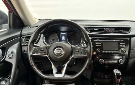Nissan Rogue II, 2017 год, 1 620 000 рублей, 11 фотография