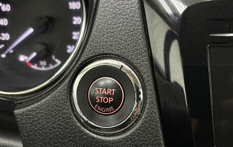 Nissan Rogue II, 2017 год, 1 620 000 рублей, 19 фотография