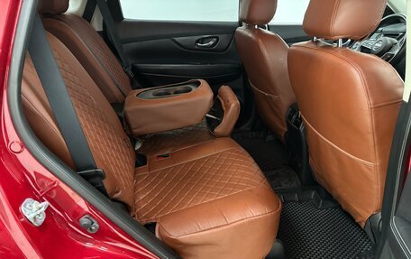 Nissan Rogue II, 2017 год, 1 620 000 рублей, 15 фотография