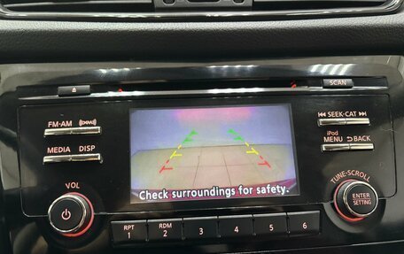 Nissan Rogue II, 2017 год, 1 620 000 рублей, 18 фотография