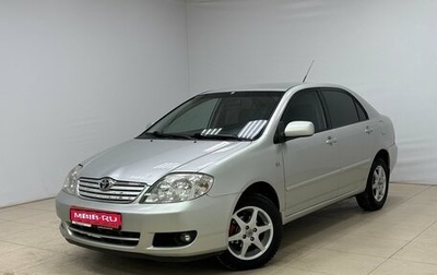 Toyota Corolla, 2006 год, 700 000 рублей, 1 фотография