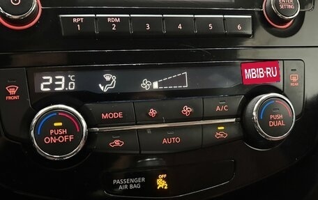 Nissan Rogue II, 2017 год, 1 620 000 рублей, 20 фотография