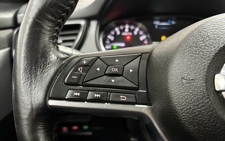 Nissan Rogue II, 2017 год, 1 620 000 рублей, 22 фотография