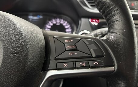 Nissan Rogue II, 2017 год, 1 620 000 рублей, 23 фотография