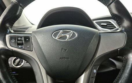 Hyundai i40 I рестайлинг, 2016 год, 1 345 000 рублей, 21 фотография