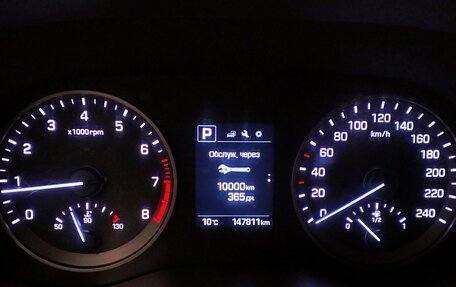 Hyundai Tucson III, 2016 год, 1 770 000 рублей, 6 фотография