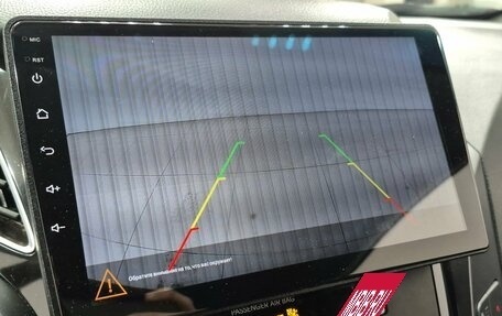 Hyundai i40 I рестайлинг, 2016 год, 1 345 000 рублей, 17 фотография