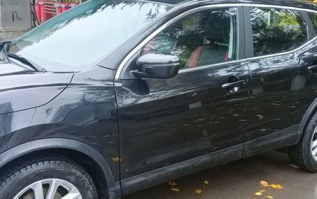 Nissan Qashqai, 2018 год, 1 480 000 рублей, 2 фотография