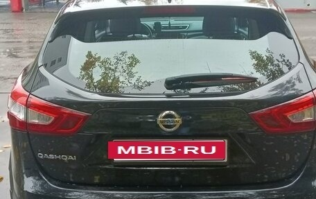 Nissan Qashqai, 2018 год, 1 480 000 рублей, 4 фотография