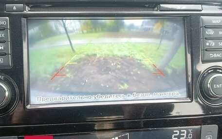 Nissan Qashqai, 2018 год, 1 480 000 рублей, 11 фотография