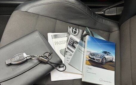 Mercedes-Benz C-Класс, 2012 год, 1 350 000 рублей, 15 фотография