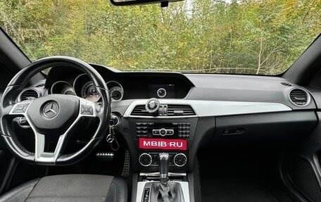 Mercedes-Benz C-Класс, 2012 год, 1 350 000 рублей, 11 фотография