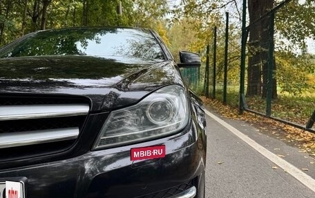 Mercedes-Benz C-Класс, 2012 год, 1 350 000 рублей, 6 фотография