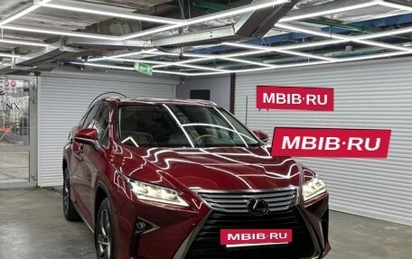 Lexus RX IV рестайлинг, 2018 год, 5 149 000 рублей, 3 фотография