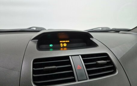 Chevrolet Spark III, 2021 год, 1 140 000 рублей, 17 фотография