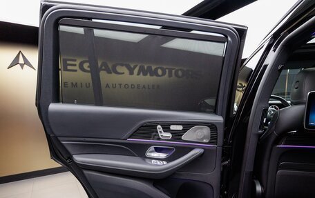 Mercedes-Benz GLS, 2025 год, 19 780 000 рублей, 28 фотография