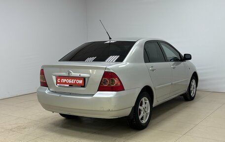 Toyota Corolla, 2006 год, 700 000 рублей, 4 фотография