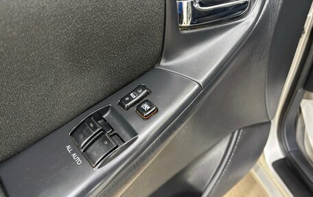 Toyota Corolla, 2006 год, 700 000 рублей, 8 фотография