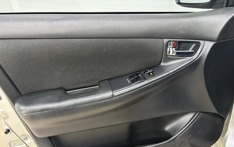 Toyota Corolla, 2006 год, 700 000 рублей, 7 фотография