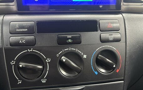 Toyota Corolla, 2006 год, 700 000 рублей, 18 фотография