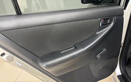 Toyota Corolla, 2006 год, 700 000 рублей, 14 фотография