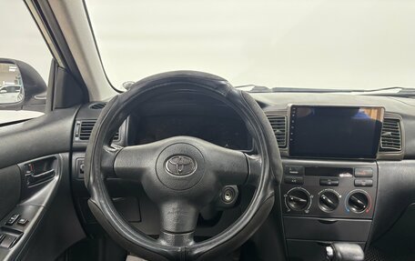 Toyota Corolla, 2006 год, 700 000 рублей, 11 фотография