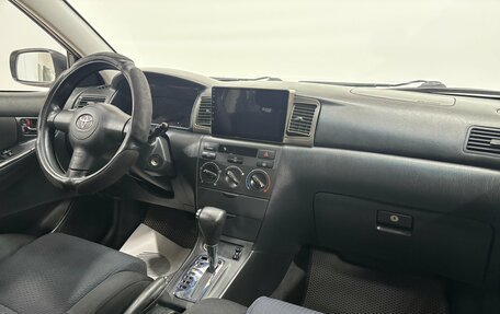 Toyota Corolla, 2006 год, 700 000 рублей, 12 фотография