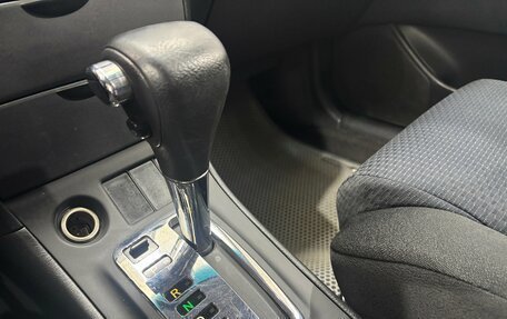 Toyota Corolla, 2006 год, 700 000 рублей, 19 фотография