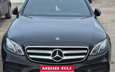 Mercedes-Benz E-Класс, 2020 год, 4 000 000 рублей, 1 фотография