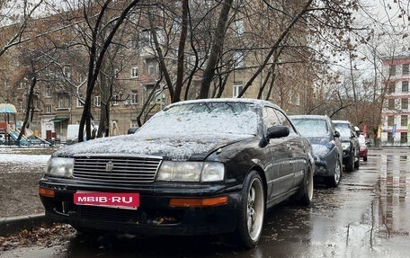 Toyota Crown, 1994 год, 850 000 рублей, 1 фотография