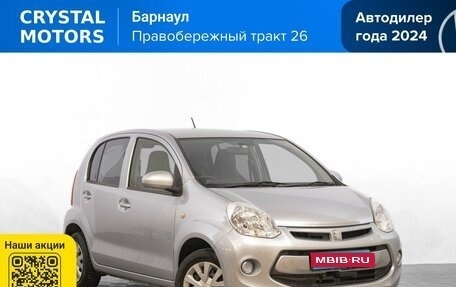 Toyota Passo III, 2016 год, 749 000 рублей, 1 фотография