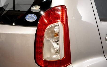 Toyota Passo III, 2016 год, 749 000 рублей, 10 фотография