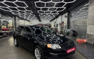 Volkswagen Passat B6, 2007 год, 550 000 рублей, 1 фотография