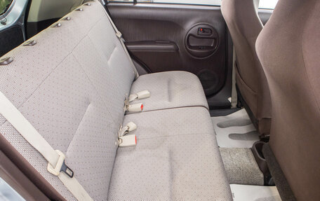 Toyota Passo III, 2016 год, 749 000 рублей, 24 фотография